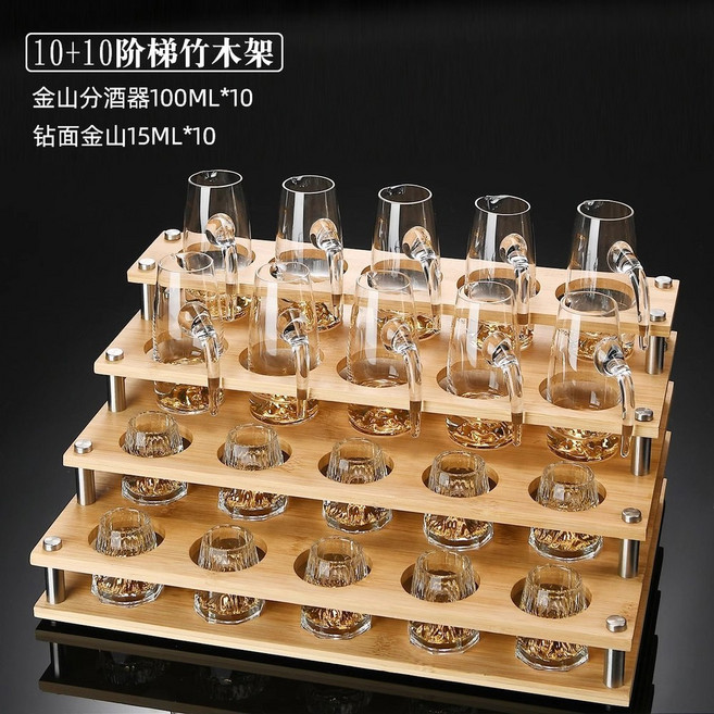 연태잔 고량주 수정방 술병 사케 술잔 빼갈잔 M9 선물 술수정방 금박 양주, 10금산 소주잔 7자 금산주전자 10마리 컵홀더, 1개