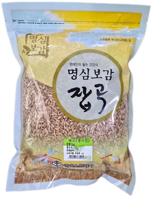 파로(엠머밀) 1kg 튀르키예산 라이스프라자, 1개, 5kg
