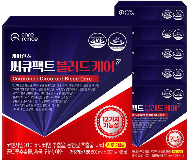 써큐팩트 블러드케어 7 - 은행잎 바나바잎 코큐텐 12종 복합 기능성 루테인 홍국 아연 엽산 코엔자임 q10 혈압 혈행 혈당 혈액순환 기억력 개선 콜레스테롤 영양제, 6개, 60정