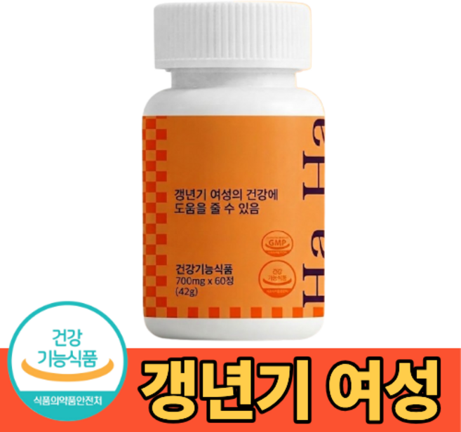 Medinove 루바브 Haccp 인증, 1개, 60정