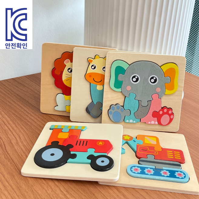 유아 원목 도형 퍼즐 5종 몬테소리 학습교구 소근육 발달 장난감 KC인증, 1세트, 1개