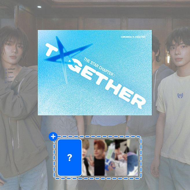 [특전] 투바투 앨범 별의장 투게더 정규 4집 TOGETHER 위버스반 위버스앨범, A (스카이블루) + 특전