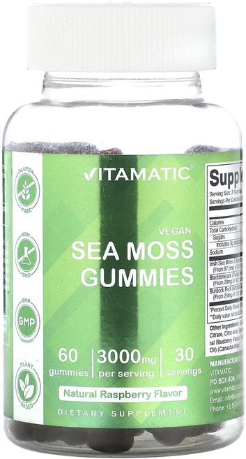 행복하고 건강하게 Vitamatic 비건 씨모스 구미젤리 천연 라즈베리 맛 구미젤리 60개 백년회로하세요, Vitamatic비건씨모스구미젤리천연라즈베리맛구미젤리6 - 쿠팡