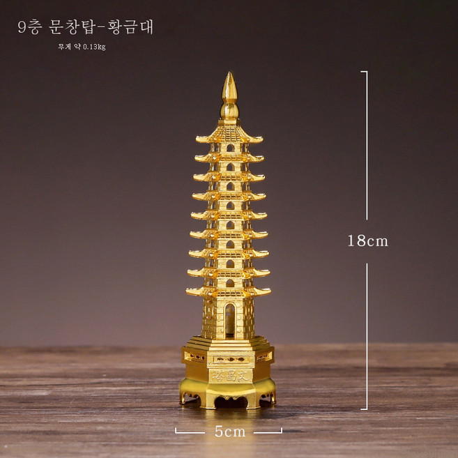 Stevevivian 레트로 아이언 아트 Wenchang 타워 랜드 마크 건물 모델 건물 건물 가구 창의적인 데스크탑 현관 와인 캐비닛 장식, 9- 층 황금 크기