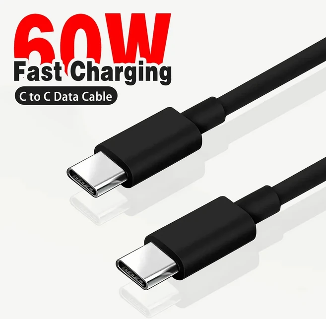 호환 PD 60W USB C to Type 케이블 충전 데이터 아이폰 16 16Pro15 화웨이 삼성 샤오미 라인 블랙 2M