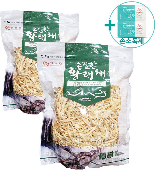 코스트코 해우랑 손질한 황태채 360G X 2 + 사은품, 2개