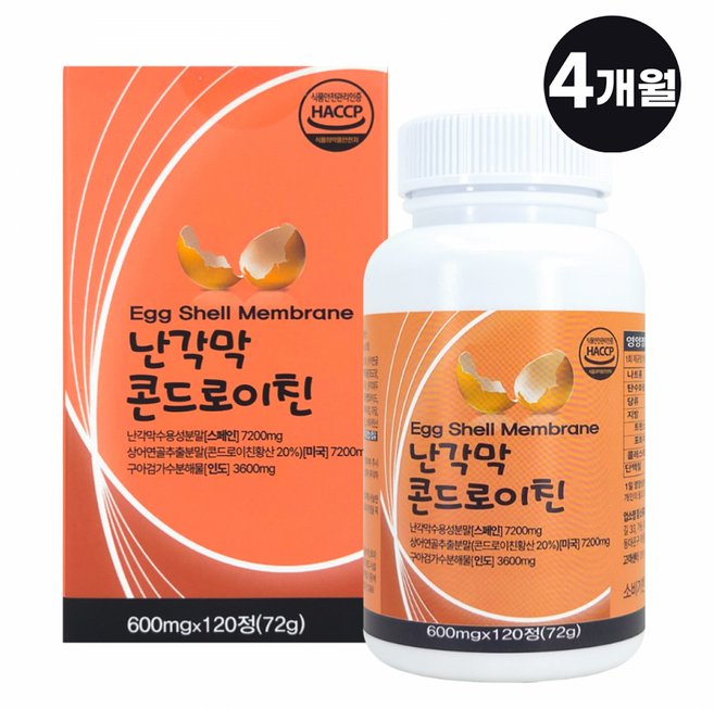 콘드로이친 1200 난각막 가수분해물 상어연골 haccp 식약청인증, 1박스, 120회분