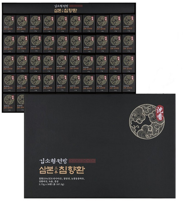 김소형원방 삼본 침향환 고함량 25% 녹용 홍삼 프리미엄 침향 선물 세트, 187.5g, 3박스