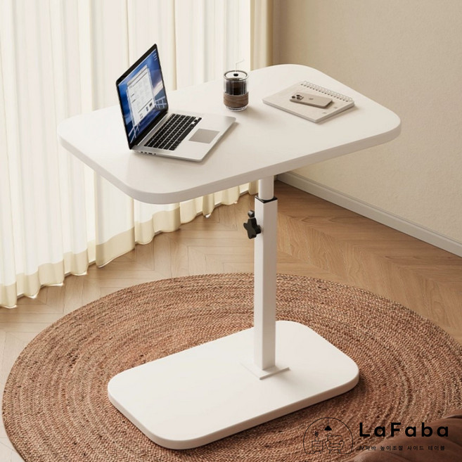 라파바 높이조절 사이드 테이블 소파 침대 거실 협탁, 화이트