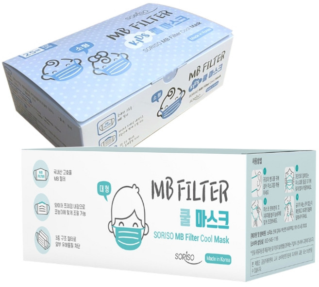 [100매] 국산 일회용 덴탈 마스크 소형 아동 어린이 봄 여름, 소리소 마스크 화이트 소형 100매