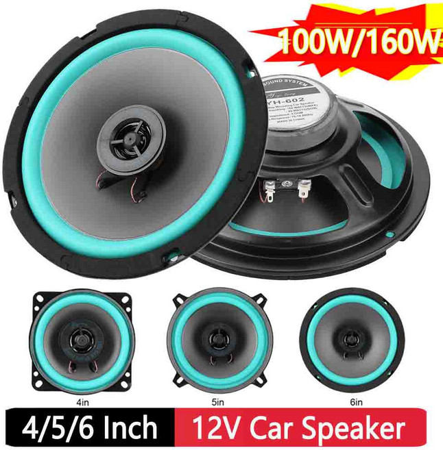 스피커 92dB 12V 풀 레인지 서브우퍼 인치 4 음악 오디오 차량용 100W 동축 스테레오 5/6 160W HiFi, 5 Inch 1PC, 1개
