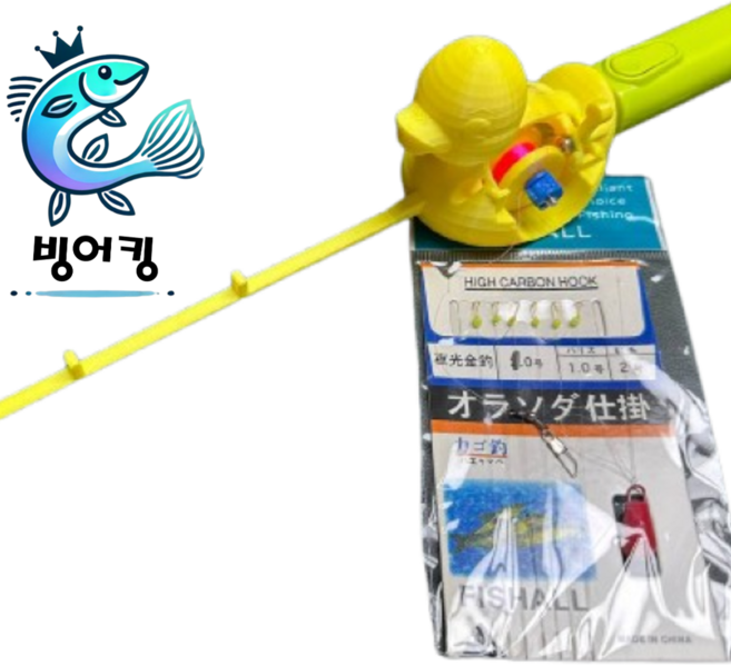 빙어킹 전동릴 오리낚시대 빙어낚시대 얼음 빙어낚시 얼음낚시 빙어채비 낚시줄, DF0001, 옐로우