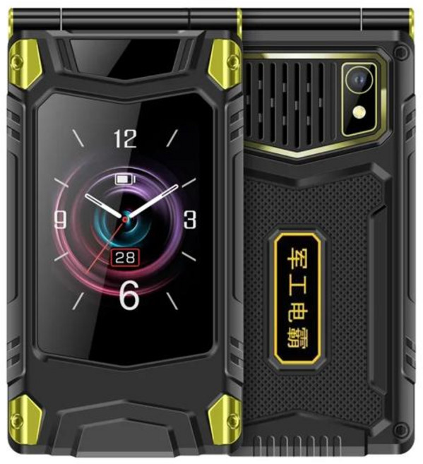 러기드 스마트폰 탱크3S 방수 방진 충격흡수 극강 내구성 YeeMI M7 견고한 기능 휴대폰 빅 단추 4G 풀 넷콤 플립 폰 듀얼 SIM 스크린 노인을 위한 6800mAh 배터리, Black Standard