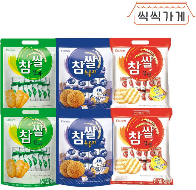 [씩씩가게] 대용량 참쌀과자 3종 2개씩(선과 설병 누룽지), 739g, 2세트