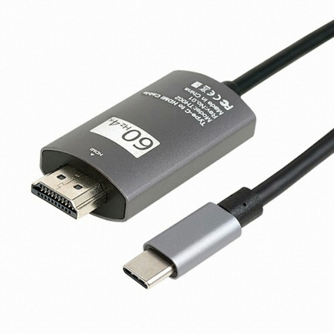(케이엘시스템) Type-C 3.1 to HDMI 2.0 미러링 케이블 (1m), 1개
