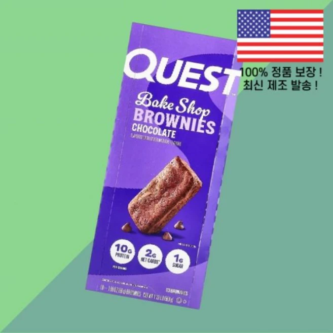 퀘스트 뉴트리션 베이크 숍 브라우니 초콜릿 10개 각 1.98온스 56g Quest Nutrition - 쿠팡