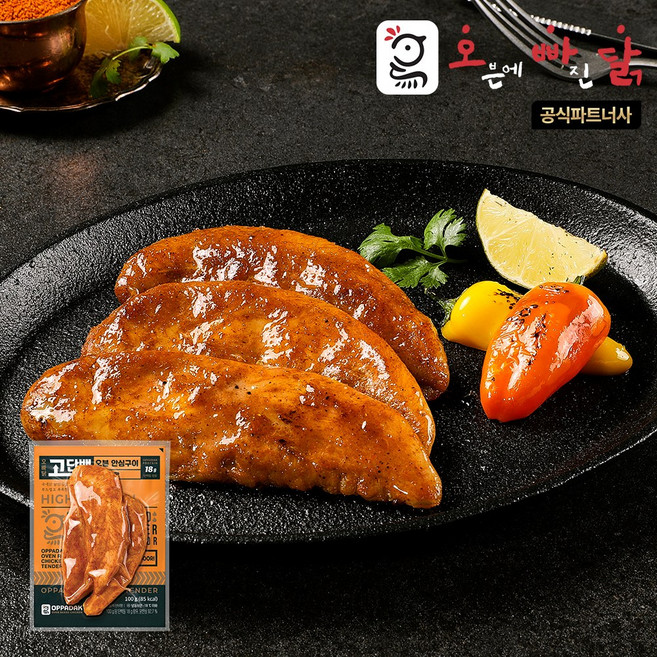 오빠닭 고단백 오븐 안심구이 탄두리맛, 28개, 100g
