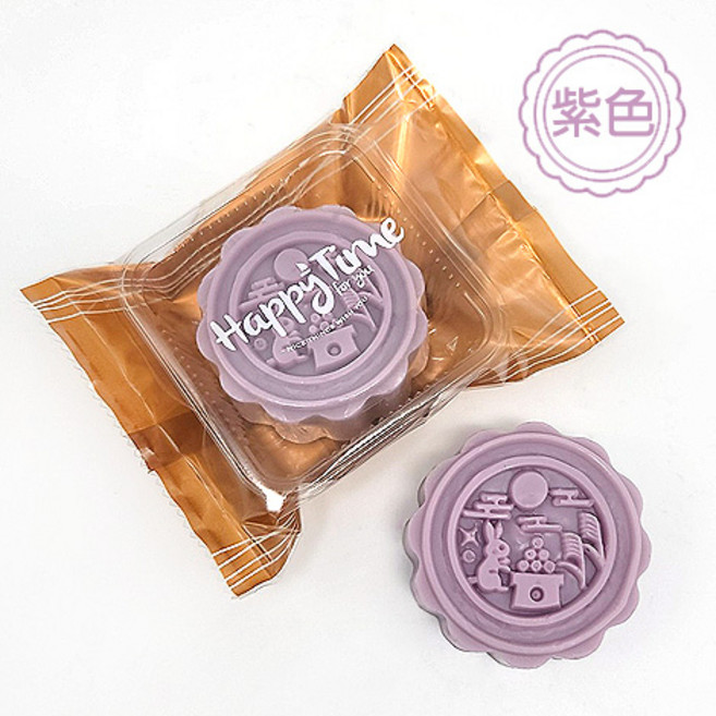 FlowerSP 月餅造型手工香皂, 1個, 紫色(包裝袋隨機出貨),超商最多50個