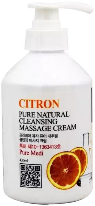 프리비아 유자 퓨어 클렌징 마사지크림 430ml, 1개