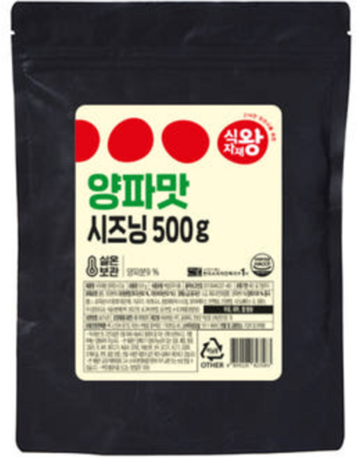 식자재왕 양파맛 시즈닝 분말, 500g, 20개