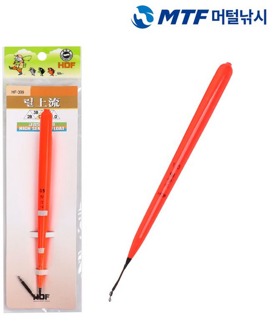 머털낚시 해동 릴상류 주황 비자립 바다 막대찌 HF-399, 0.8(주황)/