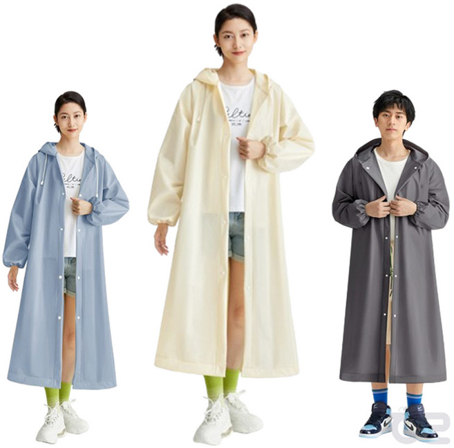 나투사마켓 우비 우의 레인코트 비옷, 아이보리, 1개