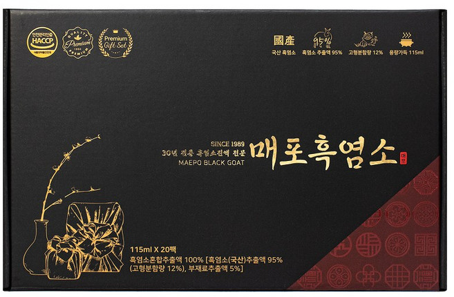 [프리미엄] 매포흑염소진액 선물용, 1박스, 115ml