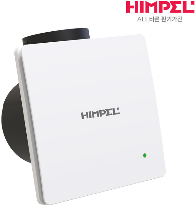 힘펠 플렉스 C2-100LF MD 욕실 화장실 환풍기 담배 냄새 차단 전동댐퍼 일체형, C2-100LF(MD)