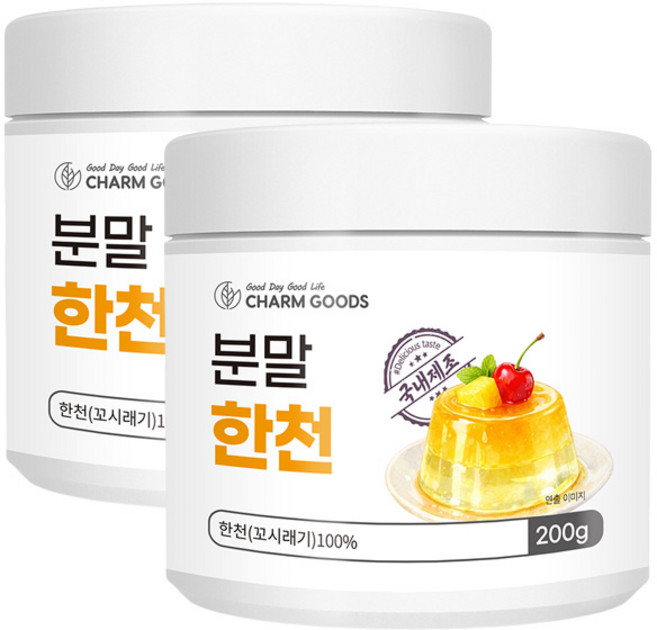 국내제조 한천 가루 분말, 200g, 2개