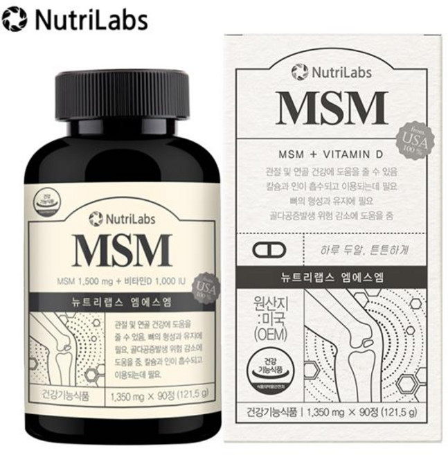 뉴트리랩스 엠에스엠 감마리놀렌산 밀크씨슬 비타민B 직수입 영양제, 60정, 1개