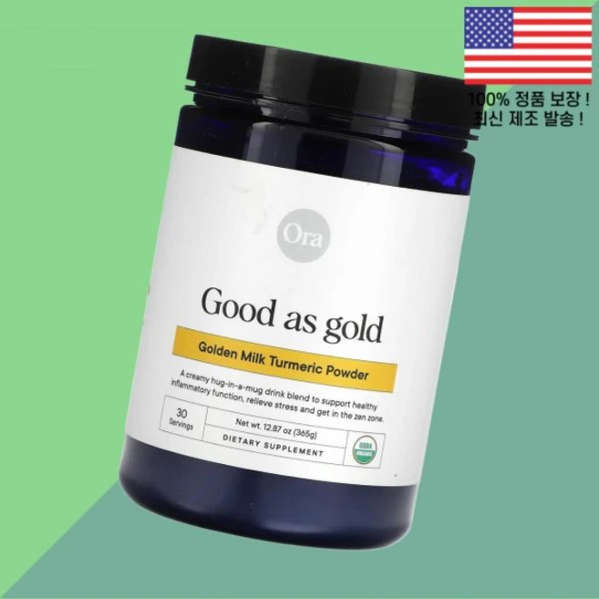 오라 굿 애즈 골드 골든 밀크 강황 터메릭 커큐민 파우더 가루 분말 12.87온스 365g Ora Good As Gold Golden Milk Turmeric Powder 12, 1 - 쿠팡