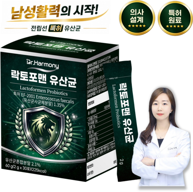 [의사배합 특허] 전립선 유산균 영양제 닥터하모니 락토포맨 블랙마카 아르기닌 아연 전문의 바로설계 남성 활력 세움 남성용, 1개, 30회분