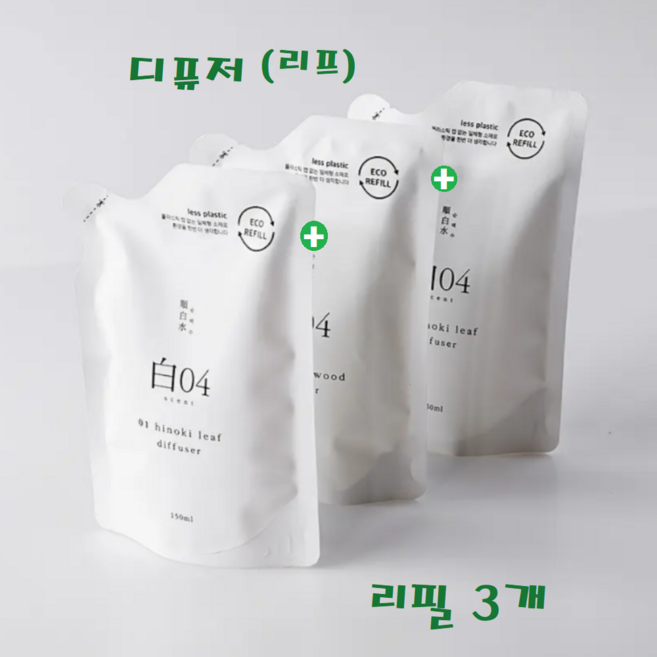 [리필]순백수 히노키 리프 디퓨저, 3개, 150ml