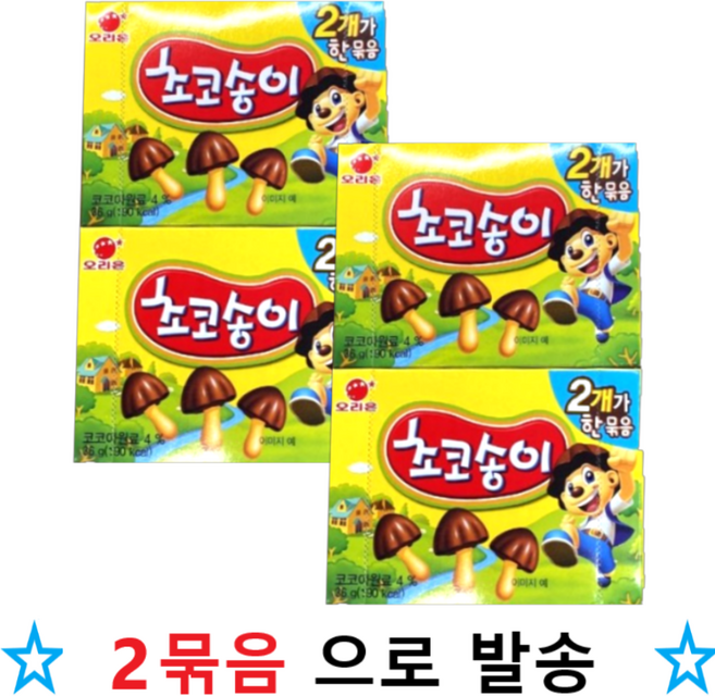 오리온 초코송이, 36g, 4개