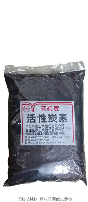 活性碳顆粒 椰子殼 1公斤裝 台灣製造, 1公斤, 1個