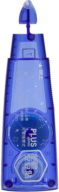 PLUS TG-728R 豆豆彩貼 修正帶 寬8.4mm, 1個, 含稅