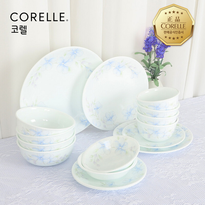 코렐 보라꽃 원형 4인 16P 홈세트1235927