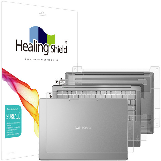 힐링쉴드 레노버 요가 슬림 7 14ILL10 아우라 에디션 무광 외부보호필름 3종세트