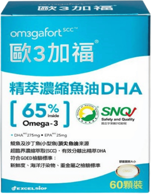 歐3加福 超臨界濃縮高濃度魚油 - EPA/DHA, DHA65%(60粒/藍盒), 1個, 60顆