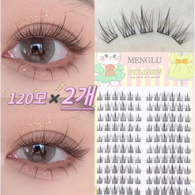 가닥 인조 속눈썹 자연스러운 부분 속눈썹 연장 10+11+12mm 10줄 120가닥 대용량 블랙 라인, 6개
