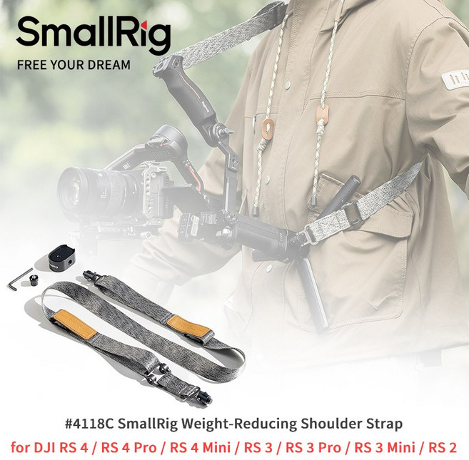 SmallRig 減重肩帶 適用於 DJI RS 4 / RS 4 Pro / RS 4 Mini / RS 3 / RS 3 Pro / RS 3 Mini / RS 2, 1套, #4118C