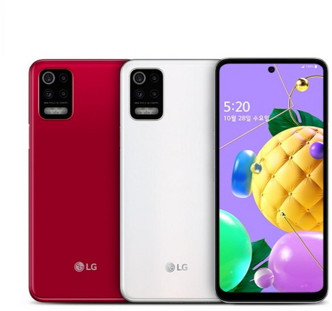 LG전자 Q52 64GB 중고폰 공기계 알뜰폰 3사호환 Q520, 특S등급, 상태우선랜덤