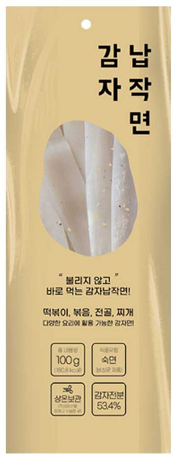 아빠식당 맵(고)달(달) 납작당면볶이, 1개, 130g