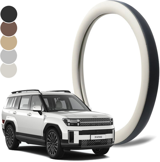 딜온 프리미엄 순정형 듀얼라인 핸들커버 싼타페MX5 전용 국내제작, 미스티그레이