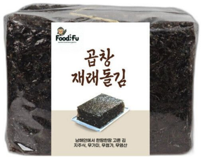 곱창김 곱창돌김 (상급) 재래돌김 생김 김 2025년 12월생산 햇김 국내산 지퍼백증정, 1개