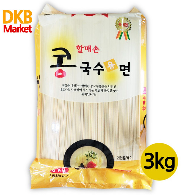 할매손 콩국수용면 3kg, 1개