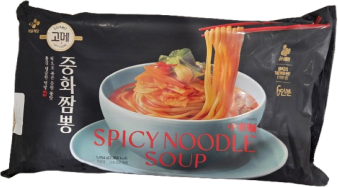 코스트코 고메 중화짬뽕 1.956kg (6개입) 아이스박스포장 /냉동식품, 1개