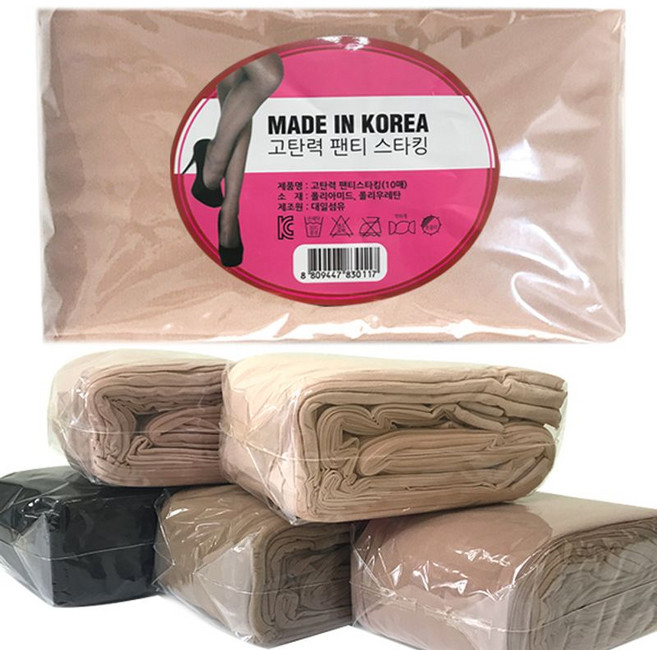 제이코튼 KC인증 20D고탄력 팬티스타킹 10족 세트 여성팬티스타킹