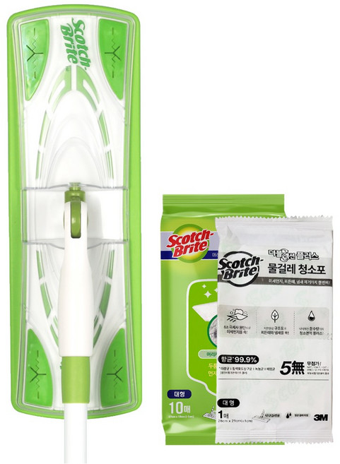 3M 스카치브라이트 막대걸레 대형+정전기10매+물걸레1매+훅걸이1p, 1세트