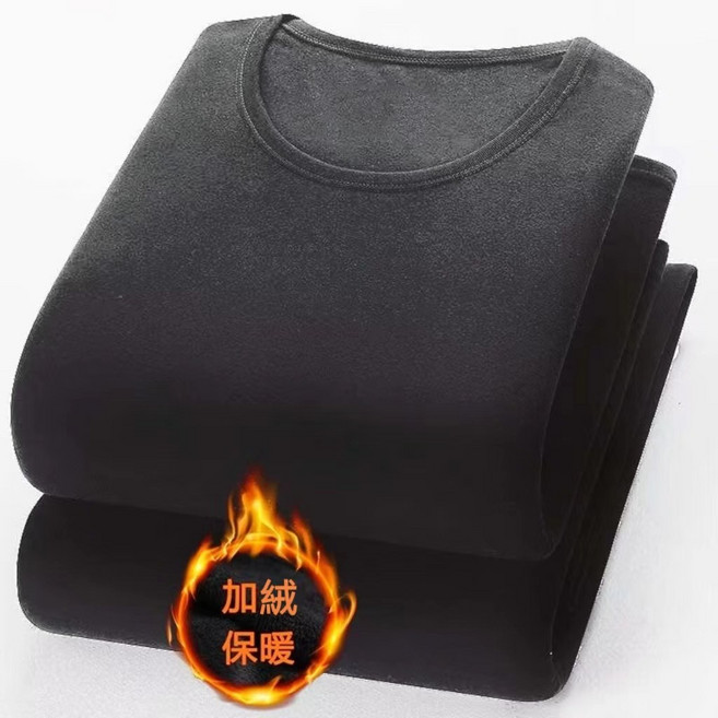 內刷毛發熱衣 男女款【M-5XL】圓領長袖 純色內搭
